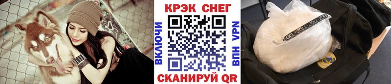 КОКАИН Columbia Видное