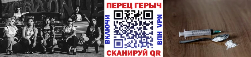 Героин афганец  мориарти официальный сайт  Видное  где продают   kraken ссылки 