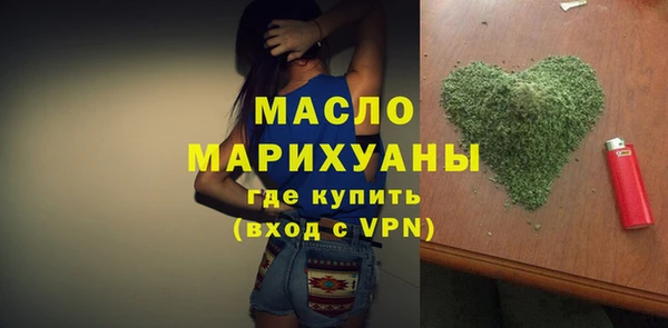 не бодяженный Беломорск
