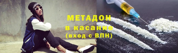 кокс Белокуриха