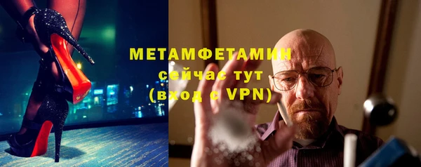 кокс Белокуриха
