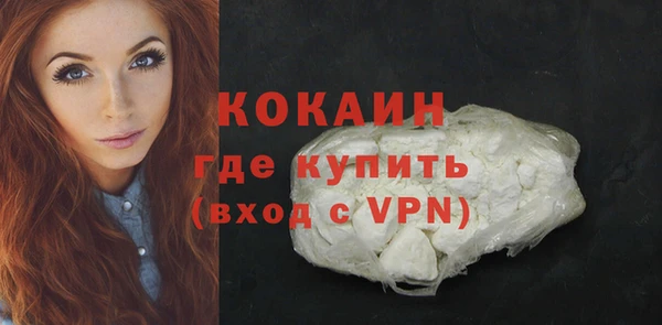 не бодяженный Беломорск