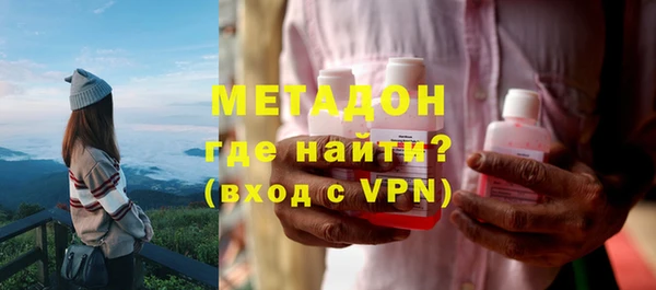 кокаин колумбия Балахна