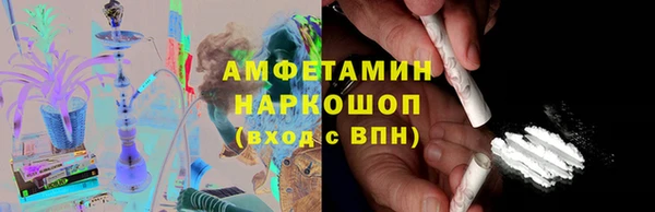 не бодяженный Беломорск