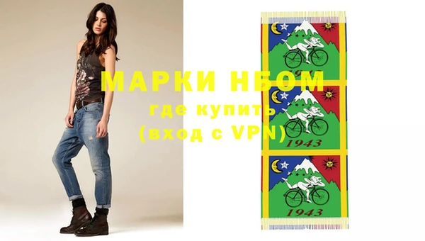 не бодяженный Беломорск