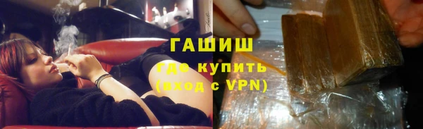 кокс Белокуриха