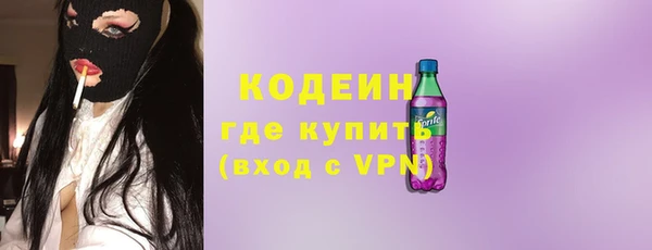 не бодяженный Беломорск