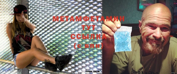 кокс Белокуриха