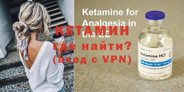 кокс Белокуриха