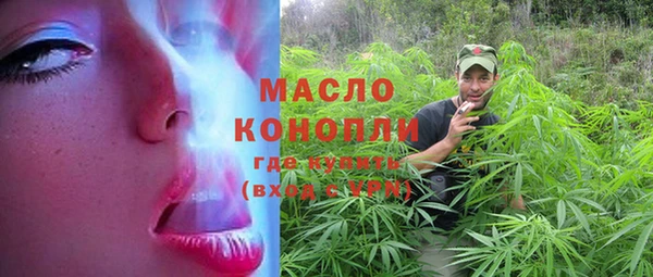 не бодяженный Беломорск