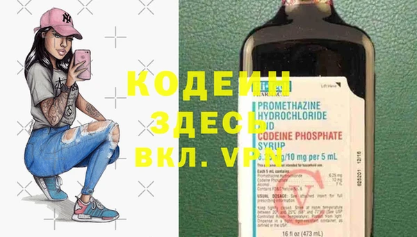 не бодяженный Беломорск