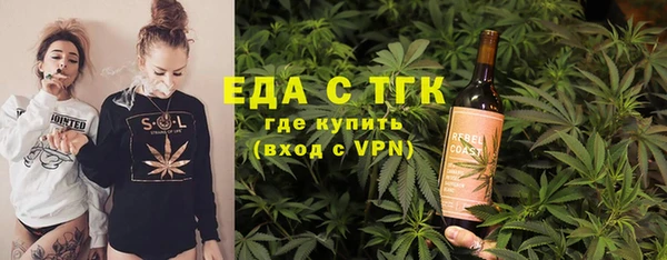 не бодяженный Беломорск