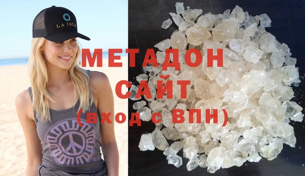амфетамин Балабаново
