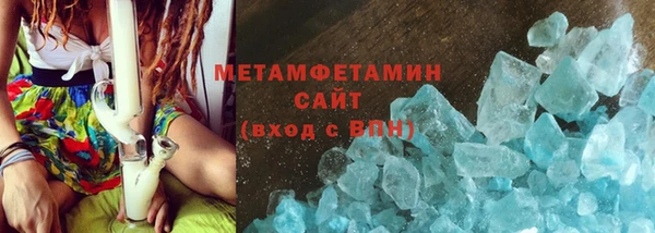 кокс Белокуриха