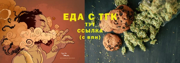 не бодяженный Беломорск