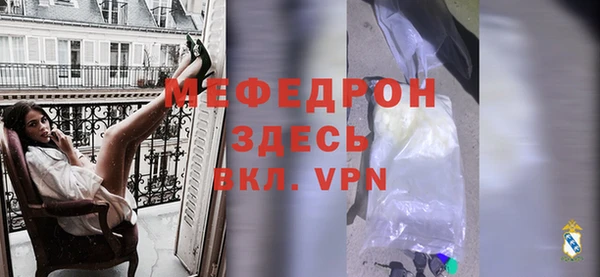 не бодяженный Беломорск