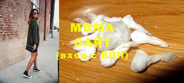 не бодяженный Беломорск